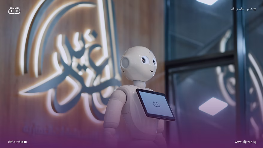 Aljazari Robots Feature at Al-Badoor Complex Sales Center Opening