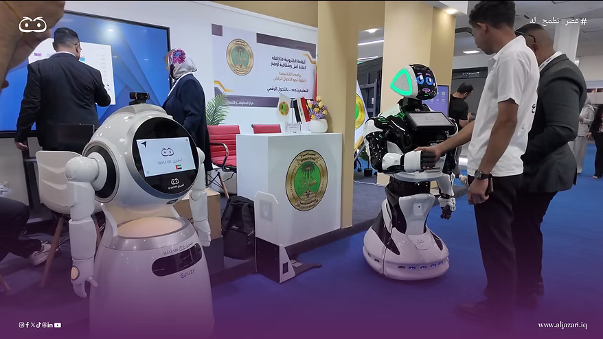 Aljazari Supports Smart Education at ITEX Iraq 2025