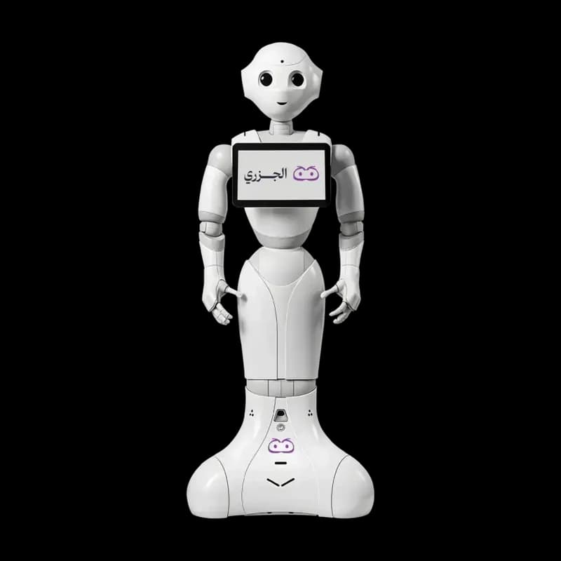 Pepper